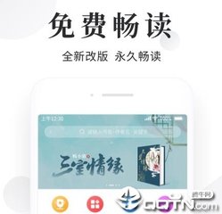 华体汇体育登录官网